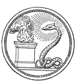 Picture of the Deified Serpent or Serpent of Fire