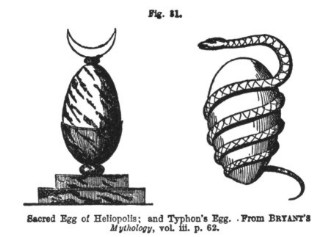 Picture of Sacred Egg of Heliopolis and Typhon's Egg