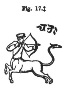 Picture of Centaur from India