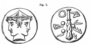 Picture of Janus and his Club