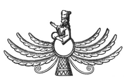 Picture of Supreme Divinity of Ancient Persia with Bands of Cybele the Binder with Cords