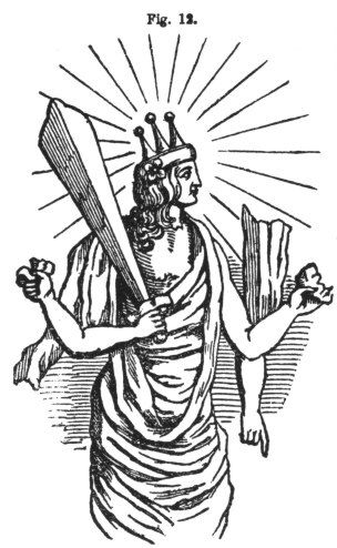 Picture of Three-horned Cap of Vishnu